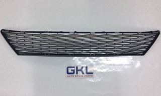 Ibiza Ön Tampon Alt Orta Izgara 2013 - 2016 6J0853667C