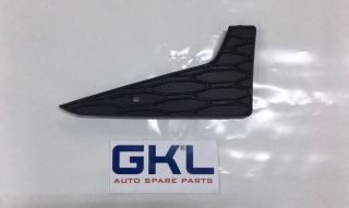 Leon Sis Kapağı Sisli Seat 2013 - 2016 L 5F0853665B