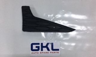 Leon Sis Kapağı Sisli Seat 2013 - 2016 R 5F0853666B